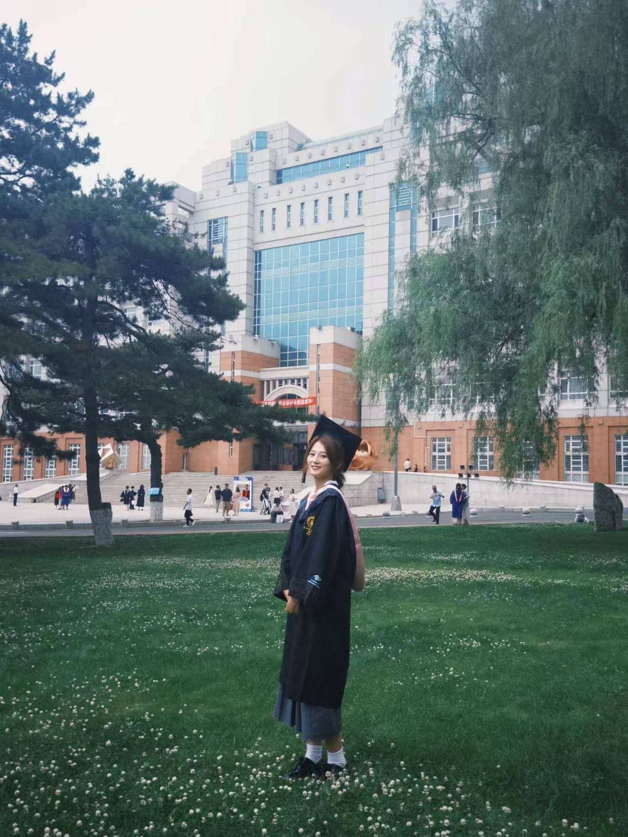 东北师范大学本科毕业照